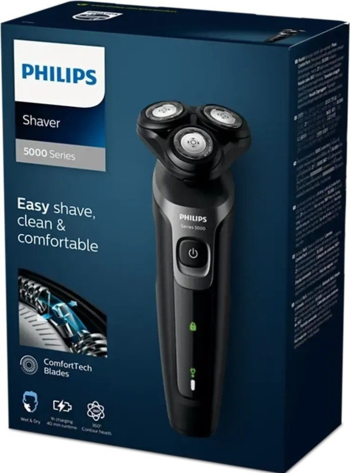 Электробритва мужская Philips S5166/03