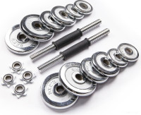 Набор гантелей Ametist хромированные в чемодане 20 кг