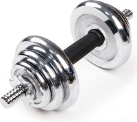 Набор гантелей Ametist хромированные в чемодане 20 кг