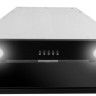 Вытяжка Schaub Lorenz SLD EY5210