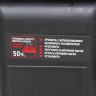 Генератор Verton Power GG3900
