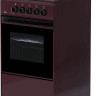 Плита Flama RG 24019 B