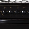 Плита Flama RG 24019 B