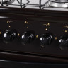 Плита Flama RG 24019 B
