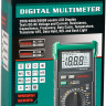 Мультиметр Mastech MS8269
