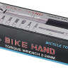Гаечный ключ Bike Hand YC-617-2S 6-156172-MXM
