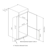 Холодильник Korting KSI 17633 CLF