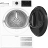 Стиральная машина Hotpoint TDH 99V W