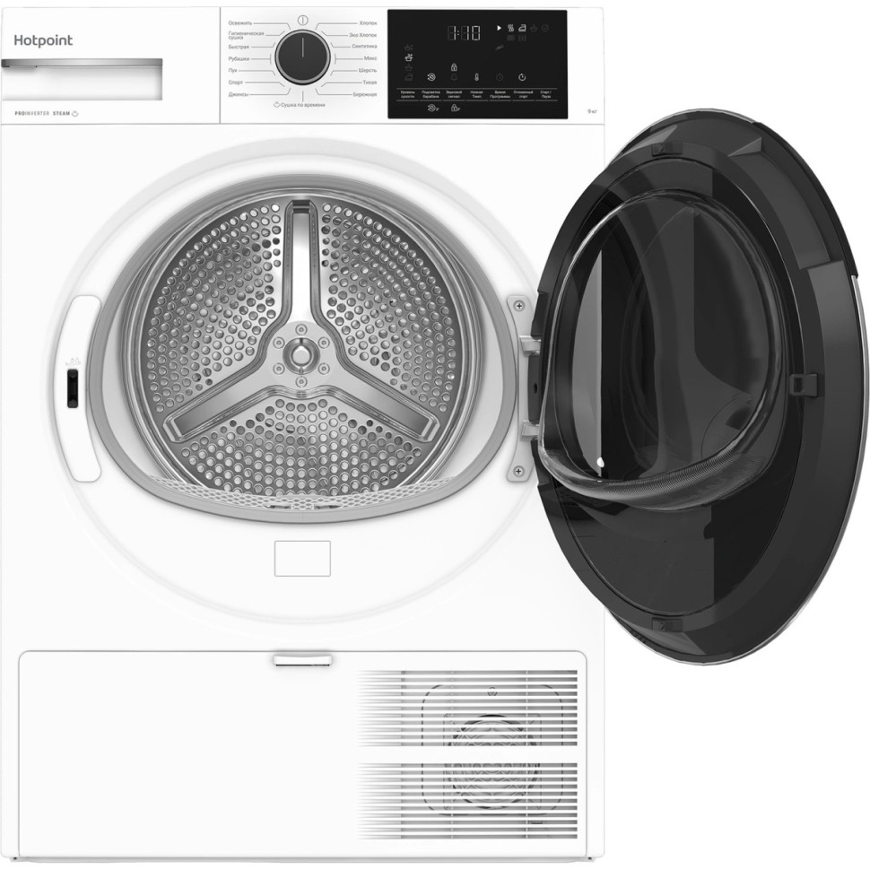 Стиральная машина Hotpoint TDH 99V W