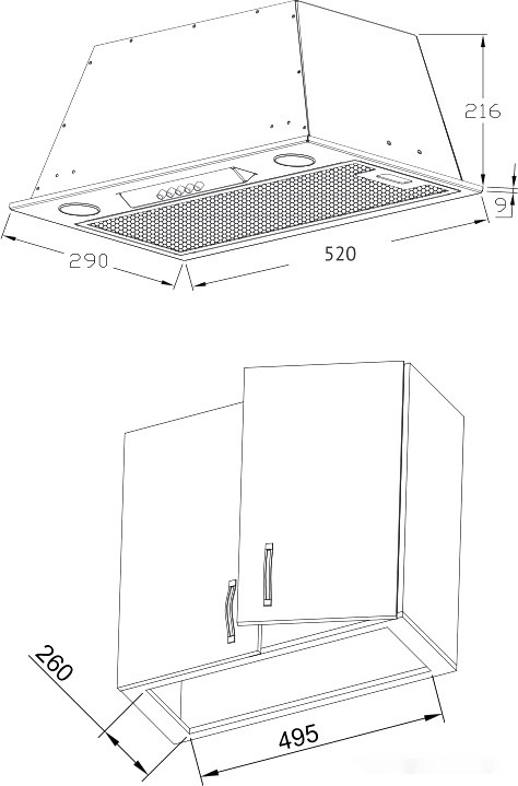 Вытяжка Korting KHI 6530 W Вытяжка Korting KHI 6530 W
