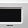 Микроволновая печь Horizont 20MW700-1379GSW