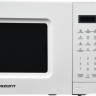 Микроволновая печь Horizont 20MW700-1379GSW