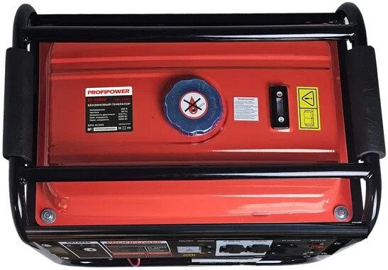 Генератор Profipower БГ-5500Э