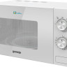 Микроволновая печь Gorenje MO20E1W2