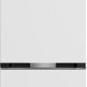Холодильник Grundig GKPN66930LWW