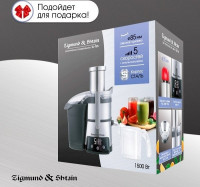 Соковыжималка Zigmund &amp; Shtain EJ-755