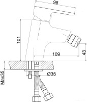 Смеситель Cersanit Cersania 63033