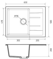 Кухонная мойка GranFest GF-Q650L (кашемир)