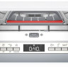 Посудомоечная машина Bosch SPV6HMX1MR