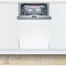 Посудомоечная машина Bosch SPV6HMX1MR