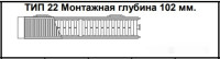 Радиатор Kermi Therm X2 Line-Kompakt PLK Тип 22 305x1405