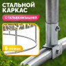 Батут Sundays Favorite Premium 10FT (квадраты, с сеткой, с лестницей)