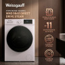 Стиральная машина Weissgauff WMD 58411 Direct Drive Steam