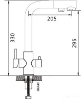 Смеситель Shevanik S328