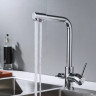 Смеситель Shevanik S328