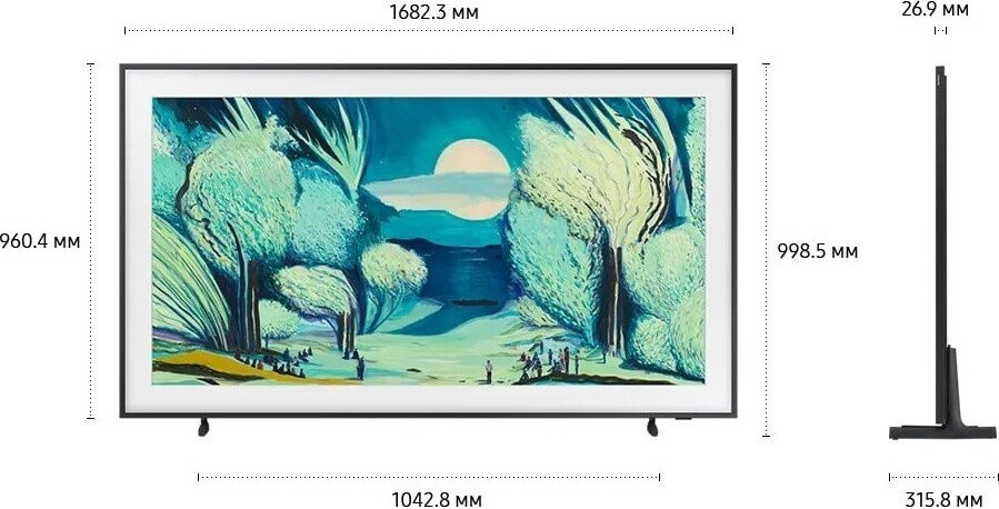 Телевизор Samsung The Frame QLED LS03F QE75LS03FAUXRU
