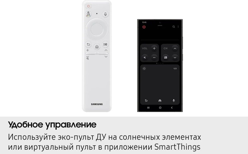 Телевизор Samsung The Frame QLED LS03F QE75LS03FAUXRU