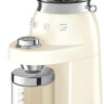 Кофемолка Smeg CGF11CREU
