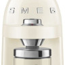 Кофемолка Smeg CGF11CREU