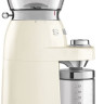 Кофемолка Smeg CGF11CREU