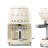 Кофемолка Smeg CGF11CREU