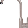 Смеситель Elleci Dora G43 Tortora