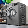 Стиральная машина Bosch Serie 6 WGG142ZRPL
