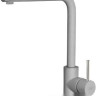 Смеситель Elleci Trail M79 Aluminium