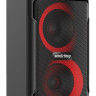 Патибокс SmartBuy Mega Boom 2 SBS-5600
