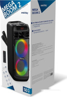 Патибокс SmartBuy Mega Boom 2 SBS-5600