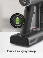 Пылесос BQ VC1001H