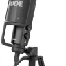 Конденсаторный микрофон RODE NT-USB
