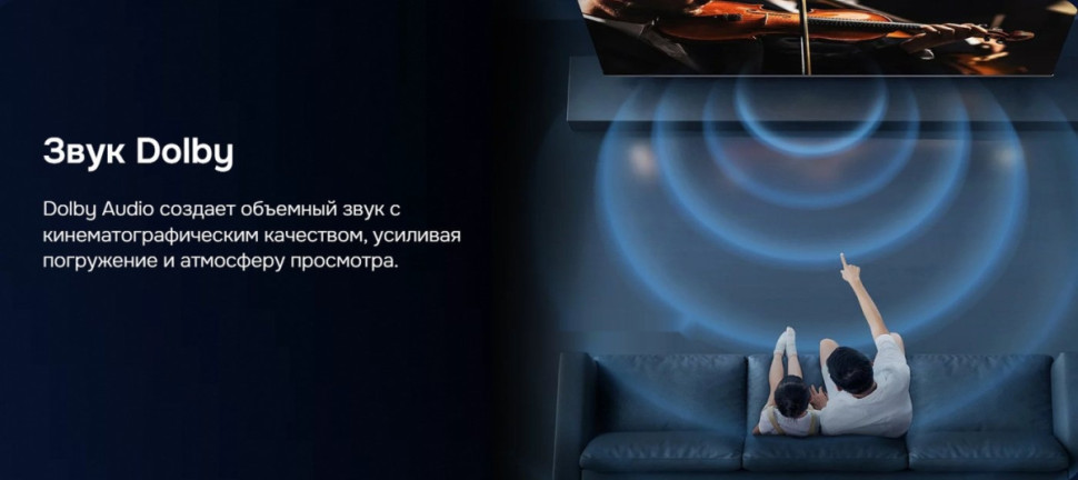 Телевизор Hikers 65HTQ01