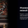 Телевизор Hikers 65HTQ01