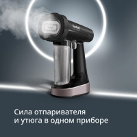 Отпариватель Tefal DT8765E0