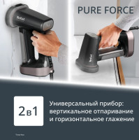 Отпариватель Tefal DT8765E0