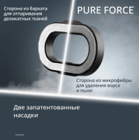 Отпариватель Tefal DT8765E0