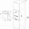 Духовой шкаф Eltronic 11-10