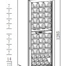 Винный шкаф Weissgauff WWC-77 DB DualZone