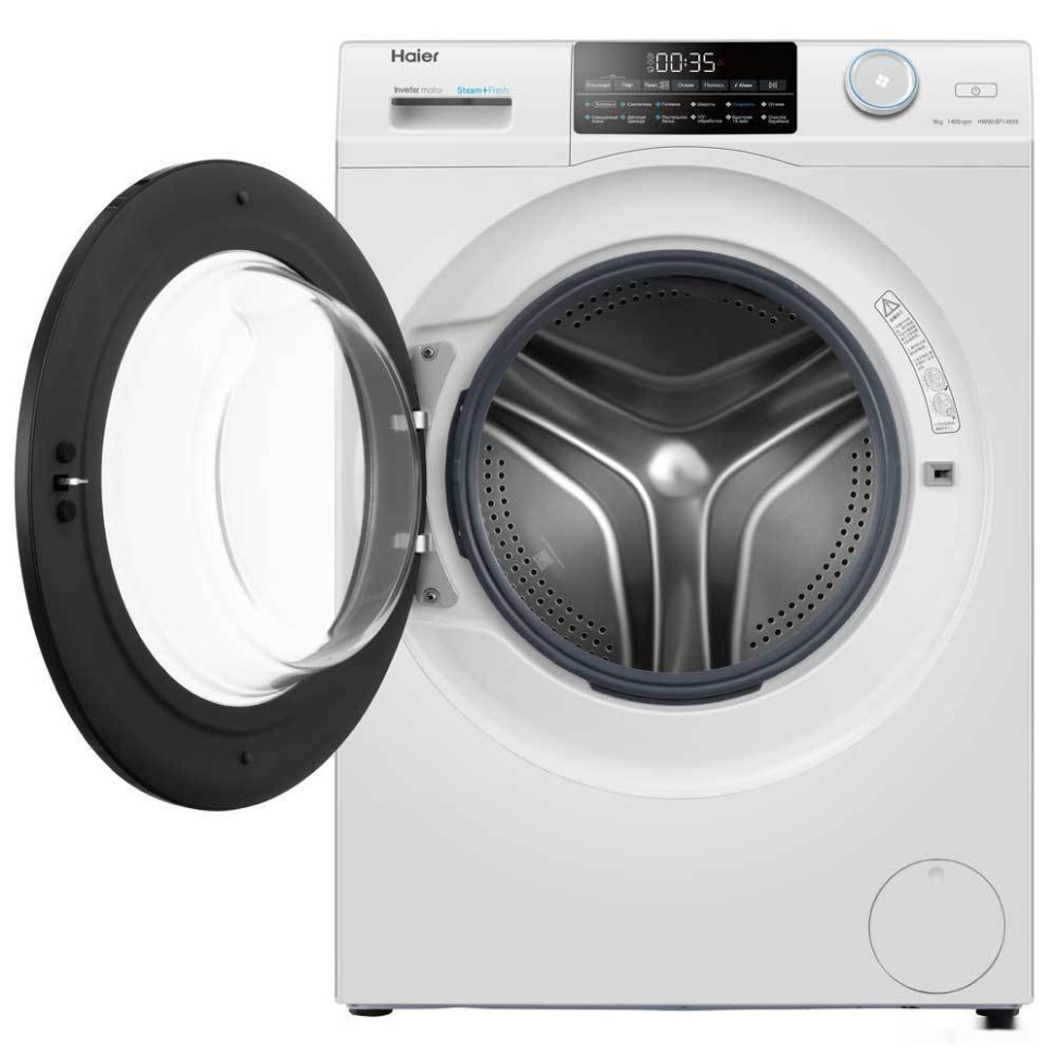 Стиральная машина HAIER HW90-BP14959